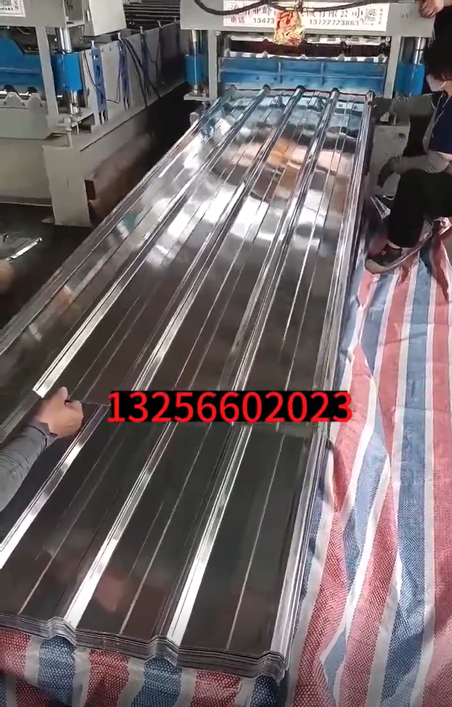 Corrugated Roofing Sheet / Profiled Steel Sheet